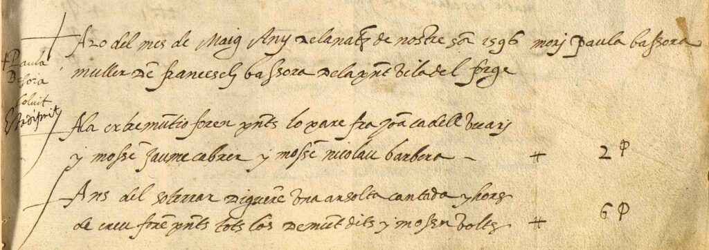 Mostra de registres a l'AHAT: òbit segle XVI