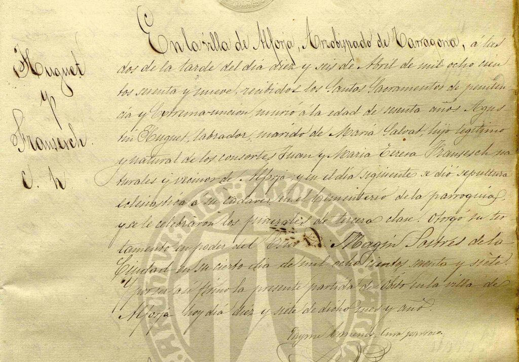 Mostra de registres a l'AHAT: òbits segle XIX